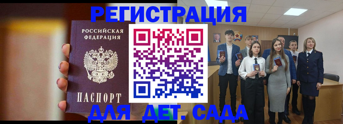 форма 3 в Новозыбкове